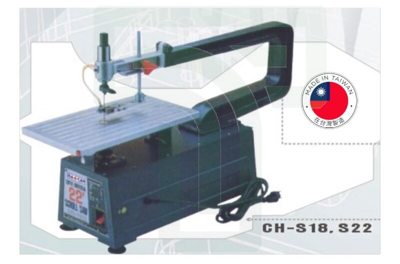 IMG_6549-e1666712649972.jpg Powerful & Precise 22" Scroll Saw : Unleash Your Creativity - Image 1