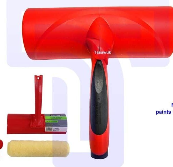 Roller and Shield
