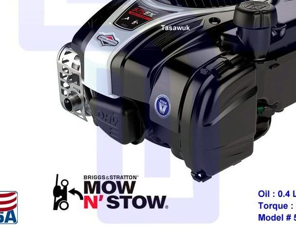 Powerful Petrol Lawn Mower Engine for Efficient Lawn Care