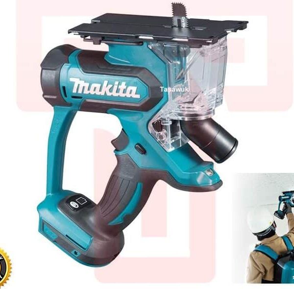Makita 18V Cordless Drywall Cutter : Effortless Drywall Cutting