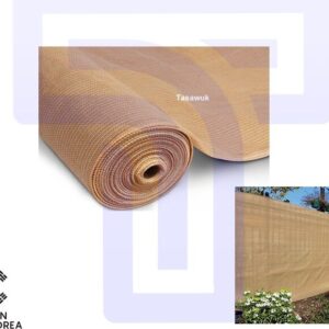 Beige House Shade Net - 70% Block