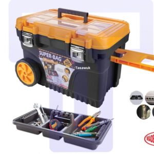 Super Bag Mobile Tool Box