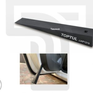 Trim Removal Wedge