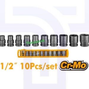 Impact Socket Set