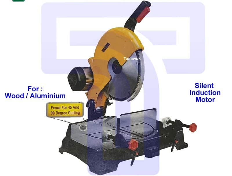 IMG_7515-e1666648065708.jpg 16" Compound Miter Saw : Make Perfect Angles & Miter Cuts - Image 1