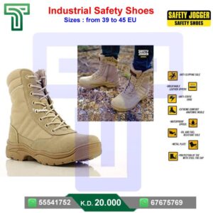 Industrial Safety Shoes