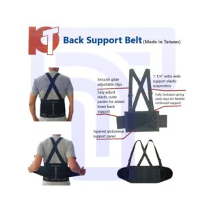 Back Support Belt