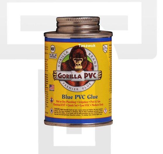 IMG_7625-e1667141907156.jpg Secure Pipe Joints: Blue PVC Cement (8 oz) - Image 1