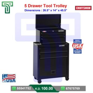 Craftsman Tool Trolley: American-Made Quality for Your Workshop
