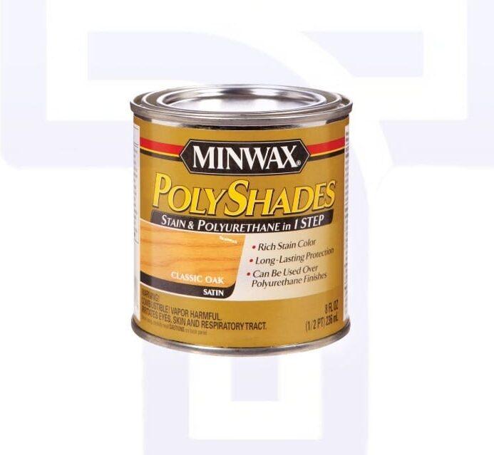 IMG_8278-e1667910785843.jpg Stain & Finish Furniture Fast: Minwax Stain & Poly (Classic Oak, 236ml) - Image 1