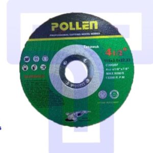 Stone Cutting Disc