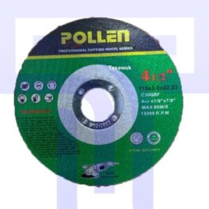 Stone Cutting Disc