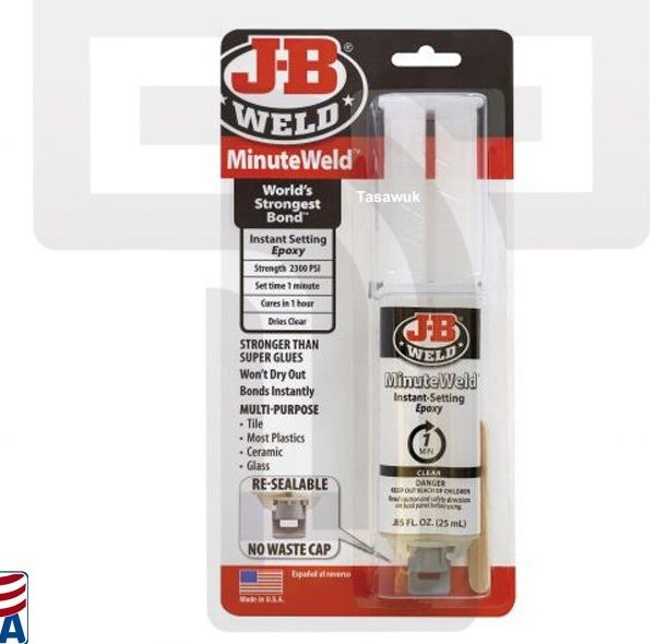 Quick & Strong Bonding: JB Weld Instant Epoxy (Made in USA)