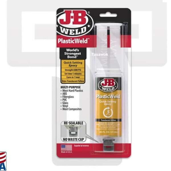Versatile JB Weld Epoxy for Bonding and Repairing Multiple Plastics