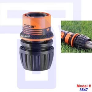 Universal Coupling