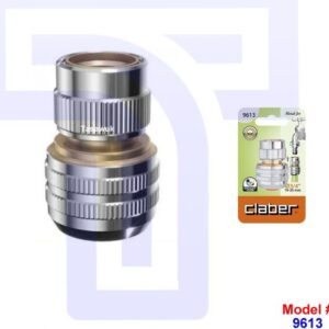 Brass Coupling HD