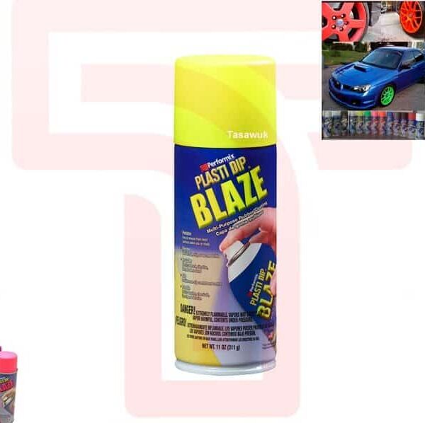 Bright Yellow Finish: Plasti Dip Rubber Coating Spray (311 gm)