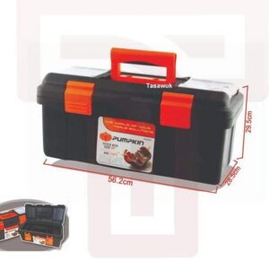 Plastic Tool Box