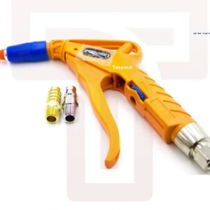 Blow Gun (Water/Air)