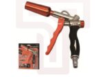 Air Blow Gun (2 Way)