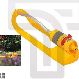 Rectangular Sprinkler