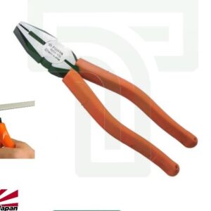 Combination Plier