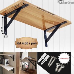 Strong and Reliable Support: Heavy Duty Shelf Brackets