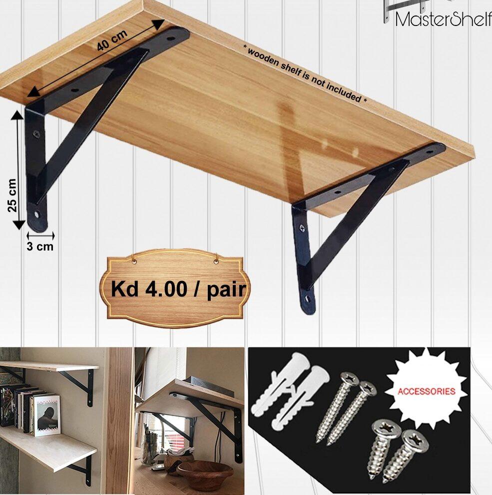 IMG_9743-1-e1669063337930.jpg Strong and Reliable Support: Heavy Duty Shelf Brackets - Image 1