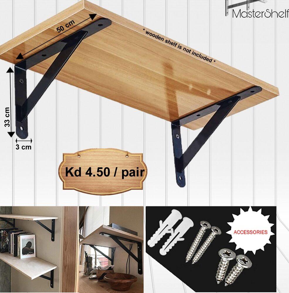 IMG_9744-1-e1669063399425.jpg Strong and Reliable Support: Heavy Duty Shelf Brackets - Image 1