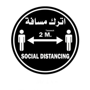 Safety Warning Sticker