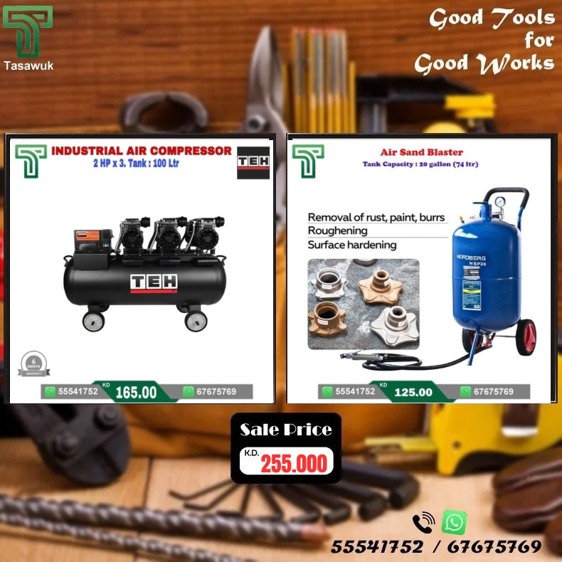 IRKC7285.jpg Exclusive Deals on 100 L Air Compressor - 7 - Image 1