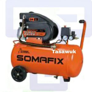 50LT 2HP Air Compressor Online in Kuwait