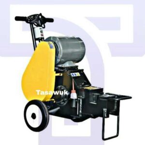Kcb-25 Bar Cutter