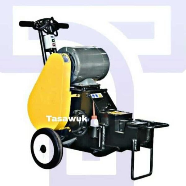 Kcb-25 Bar Cutter