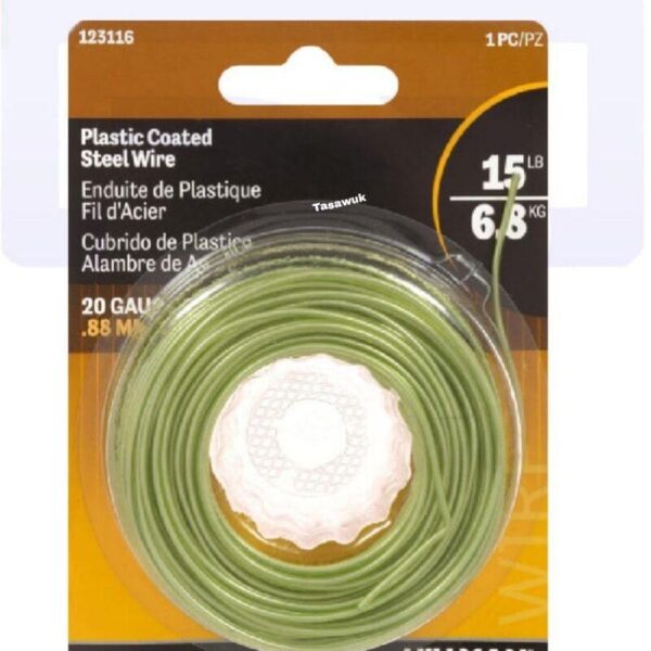 Plastic Coated Steel wire