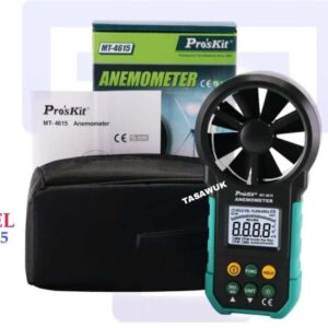Anemometer
