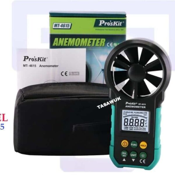 Anemometer
