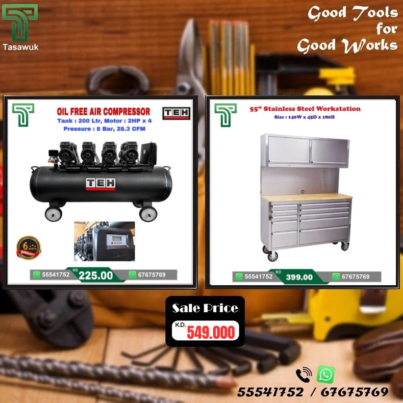 KVRX9506.jpg Exclusive Deals on 200 L Air Compressor - 6 - Image 1