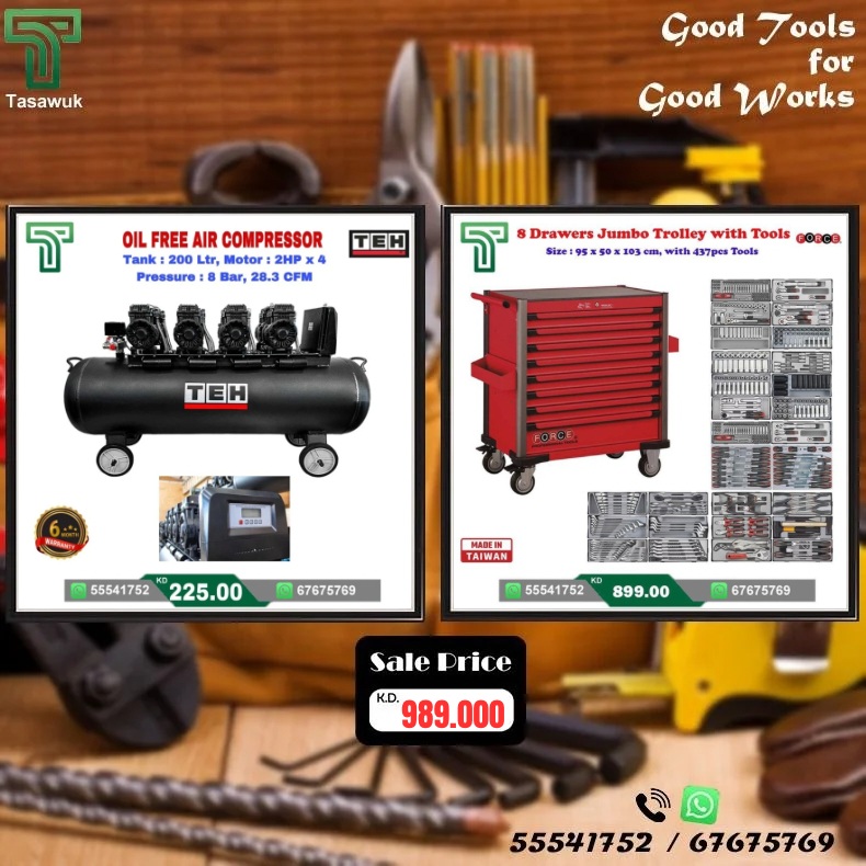 LKCA5949-1.jpg Exclusive Deals on 200 L Air Compressor – 15 - Image 1