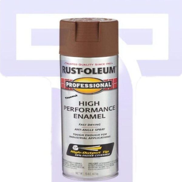 Rust-oleum Flat Enamel Spray: Quick-Drying, Durable Finish