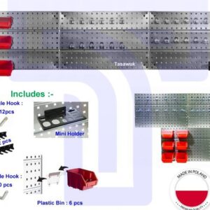 Patrol Wall Mounted Pegboard with Accessories Kit