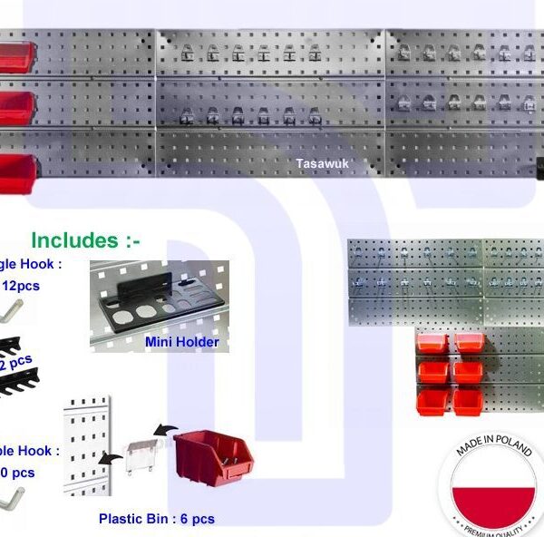 Patrol Wall Mounted Pegboard with Accessories Kit
