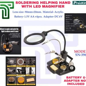 Soldering helping hand with LED Magnifier