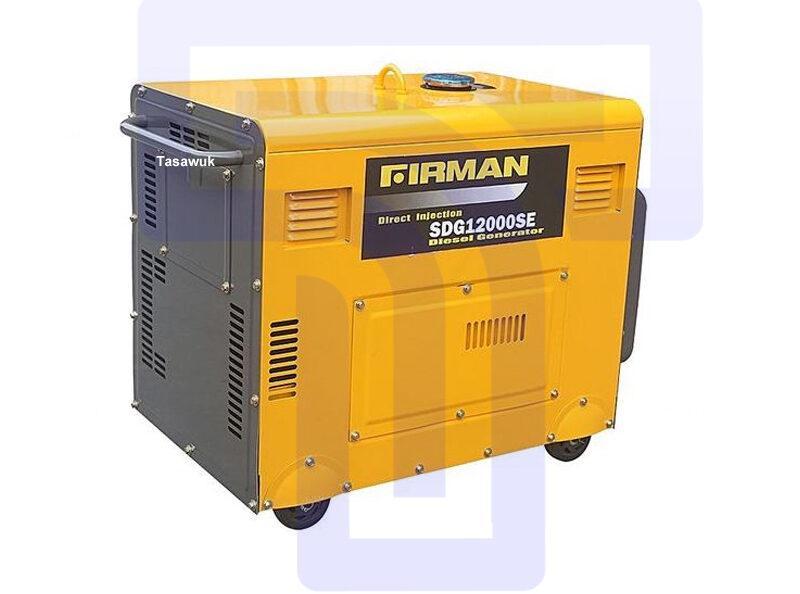 OIIK1430-e1667431139708.jpg Power Without Noise: 12000W Silent Diesel Generator - Image 1