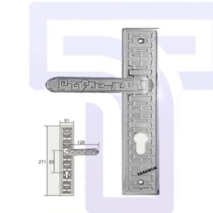 AKD Door Handle