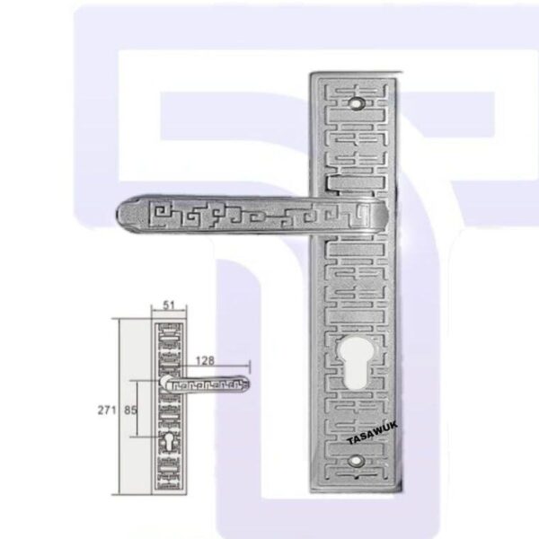 AKD Door Handle