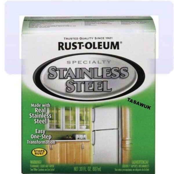 Rust-oleum Real Stainless Steel Finish Paint Kit: Transform Surfaces