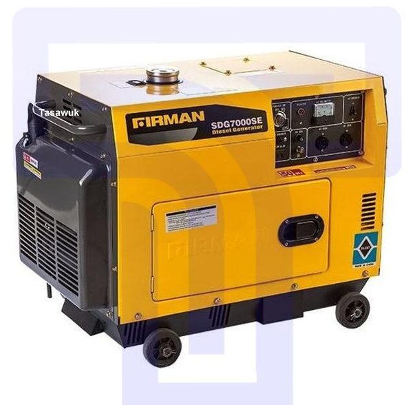 Reliable Power, Quiet Operation: 7000W Silent Diesel Generator