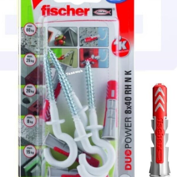 Fischer Duo power with Round Hook,Nylon Coated