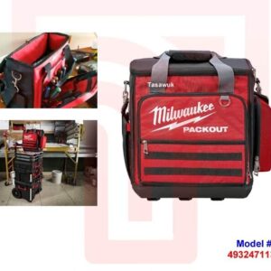 Milwaukee Packout Modular Toolbox